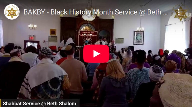 Beth Shalom Unity Sabbath 2025